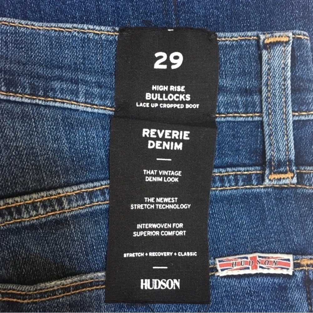 Hudson Jeans with front lace up